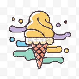 夏季主图素材图片_线冰淇淋锥矢量图