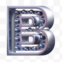 金属立体英文字母图片_金属质感字母b