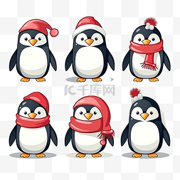 心卡通字图片_圣诞节可爱的企鹅卡通人物设置隔