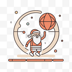 圣诞老人和在轨道中间打球 向量