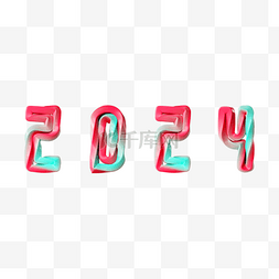 渐变新年快乐图片_2024渐变立体年份数字