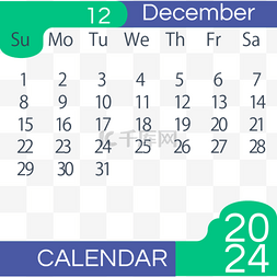 极简桌面图片_2024月份日历十二月简约蓝色