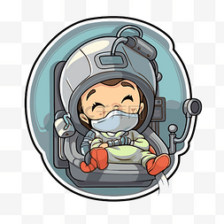 可爱贴纸女孩图片_躺在太空头盔上的宇航员女孩宇航