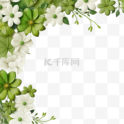 白色背景上的绿色花边框