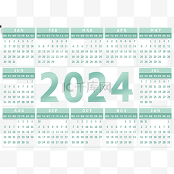 2024日历绿色立体
