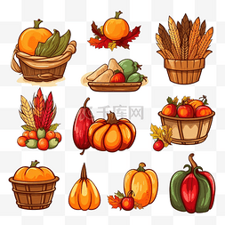 蔬菜组和图片_感恩节的一组彩色卡通物体
