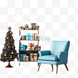 蓝色椅子上的圣诞礼物和砖墙上的