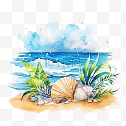 海滩夏日插画水彩水夏季元素