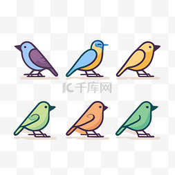 八只色彩缤纷的鸟排成一排 向量