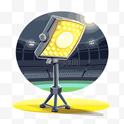 体育场灯剪贴画棒球场照明灯与黄
