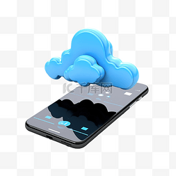 文件夹蓝色文件夹图片_智能手机云计算概念 3d 渲染