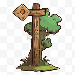 木制路标图片_可爱的卡通木制路标，上面有一棵