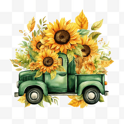 水彩绿色复古卡车与向日葵快乐秋