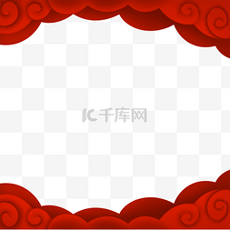 灯笼祥云装饰图片_春节兔年中国新年红色剪纸祥云舞