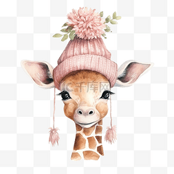 可爱的长颈鹿与花卉针织帽水彩画