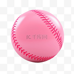 粉红色垒球