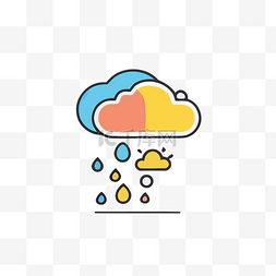 彩色云彩，上面有雨滴 向量