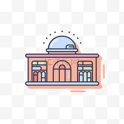 图书馆界面图片_带有圆顶图标的建筑 向量