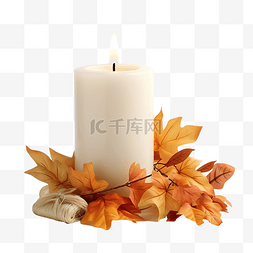感恩节装饰，白色蜡烛和丝绸落叶
