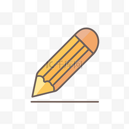 彩色的铅笔图片_需要一张纸的铅笔符号 向量