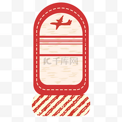 二维码图片_复古飞机标签邮票