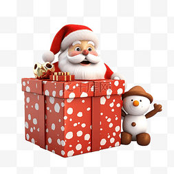 圣诞老人出现在一个有雪人的大盒