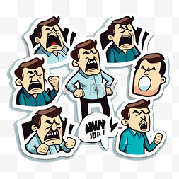 不同的语言图片_愤怒的人贴纸是几个不同表情剪贴
