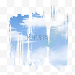 美丽的风景图案图片_夏季蓝天白云笔刷写实云彩