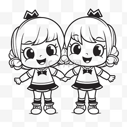 两个卡通女孩娃娃牵手轮廓素描 