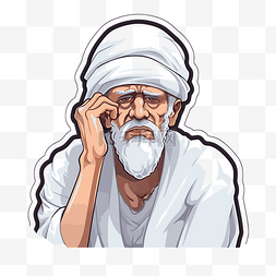 阿里鮟鱇鱼巴巴图片_贴纸显示一个戴着白色头巾的老人