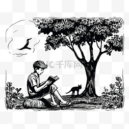树下读书的男孩木刻风格与科德尔