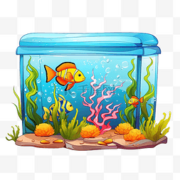 卡通水族馆 PNG 文件