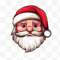 圣诞老人脸剪贴画 圣诞老人脸插
