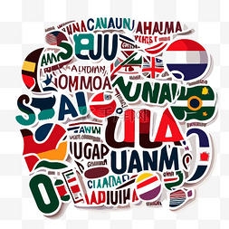 不同的语言图片_具有不同标志和单词剪贴画的国际