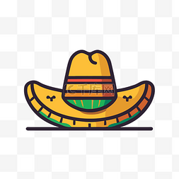 墨西哥帽子图片_墨西哥帽子插图示例 向量