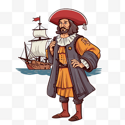 哥伦布剪贴画 一个海盗站在船卡