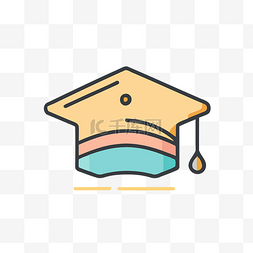 毕业帽图标底部是彩色的 向量