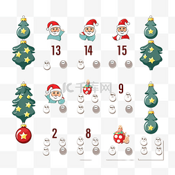 数学图片_计数游戏与圣诞小玩意教育工作表