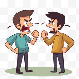 争论剪贴画两个男人打架卡通人物