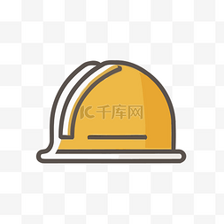 浅灰色背景上的黄色安全帽图标 