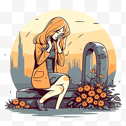 跪着的人图片_丧亲剪贴画女孩哭着坐在墓地卡通