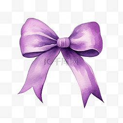 水彩丝带紫色