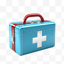 插画3D药盒医疗救助包