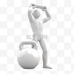 壶铃锻炼图片_一个人用壶铃锻炼的 3D 插图