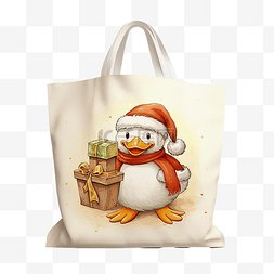 可爱的鸭子在捆绑袋中携带圣诞礼