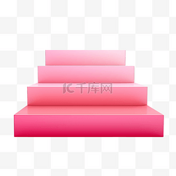 粉色台阶图片_粉色台阶渐变