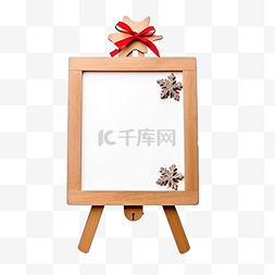 k框架图片_圣诞菜单画架中的空白框架
