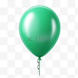 优雅的绿色气球