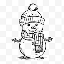 围巾手套帽子图片_PNG微笑可爱的雪人，戴着围巾手套