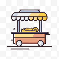 业务员icon图片_带手柄的黄色食品车插图 向量